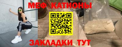 MDMA Лесосибирск