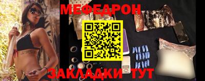каннабис Ликино-Дулёво