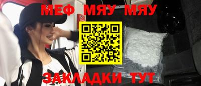 MDMA Лесосибирск