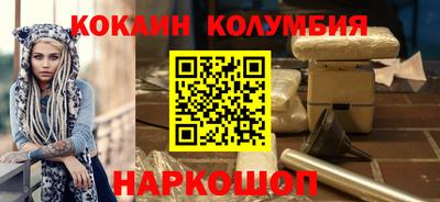 jwh Ливны