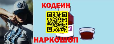 MDMA Лесосибирск