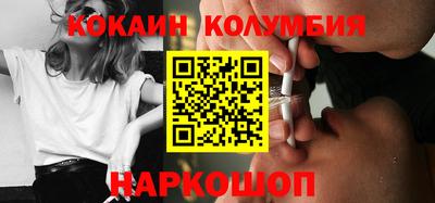 MDMA Лесосибирск