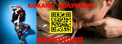 jwh Ливны