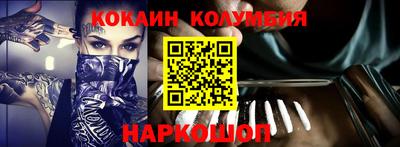 MDMA Лесосибирск