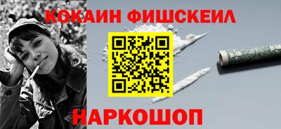 каннабис Ликино-Дулёво