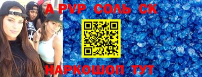 MDMA Лесосибирск