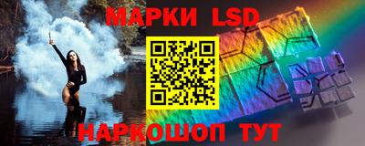 jwh Ливны