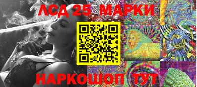 MDMA Лесосибирск