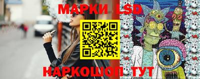 jwh Ливны