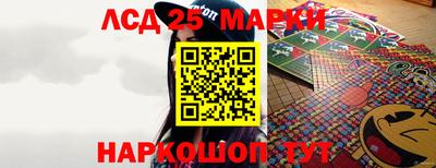 MDMA Лесосибирск