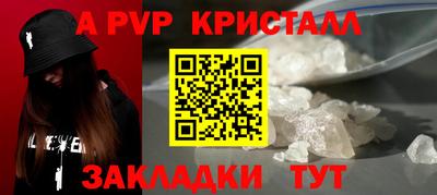 jwh Ливны