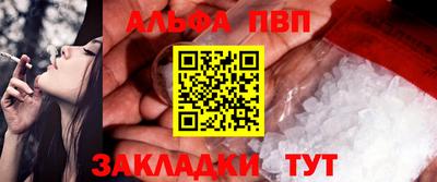 jwh Ливны