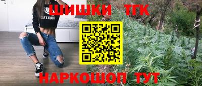 MDMA Лесосибирск