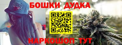 jwh Ливны