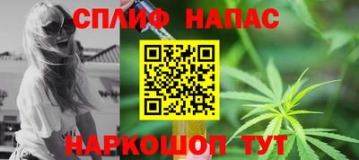 jwh Ливны