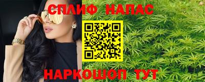 jwh Ливны