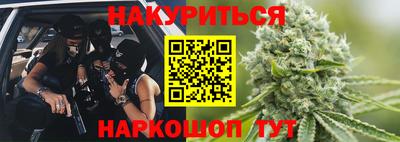 jwh Ливны