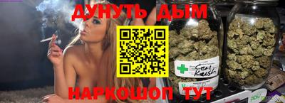 jwh Ливны