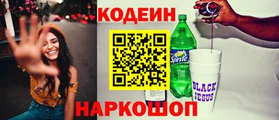 MDMA Лесосибирск