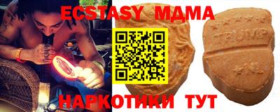jwh Ливны