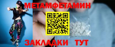 jwh Ливны