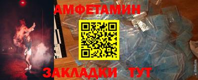 jwh Ливны