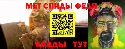 jwh Ливны