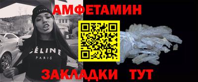 MDMA Лесосибирск