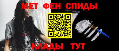 jwh Ливны