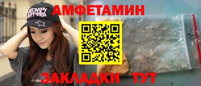 MDMA Лесосибирск