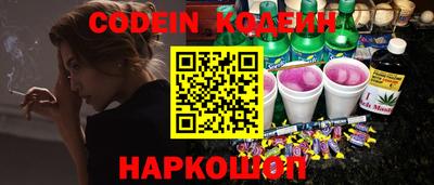 MDMA Лесосибирск