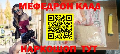 MDMA Лесосибирск