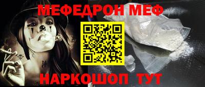 каннабис Ликино-Дулёво