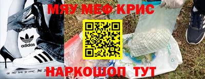 jwh Ливны