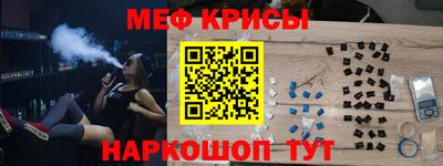 каннабис Ликино-Дулёво